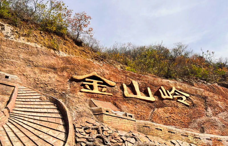 Jinshanling Great Wall Full-Day Guided Hiking Tour - Why Jinshanling rewards the longer ride