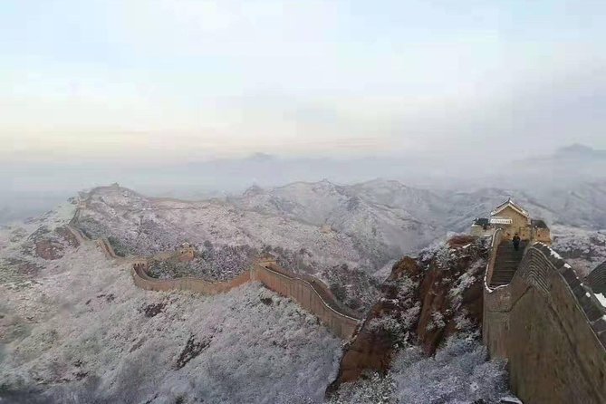 Jinshanling Great Wall Private Hiking Day Tour - Additional Info