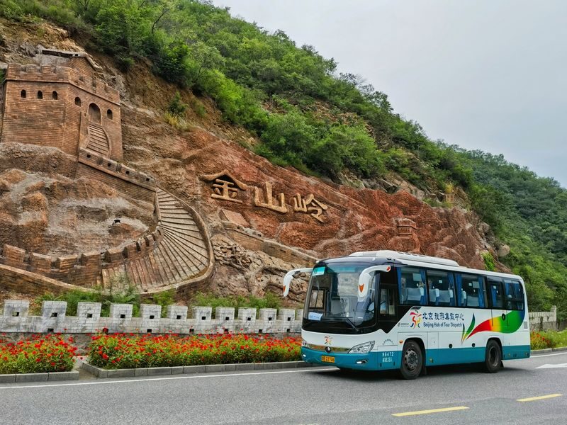 Jinshanling Great Wall Sightseeing Bus - Key points to know