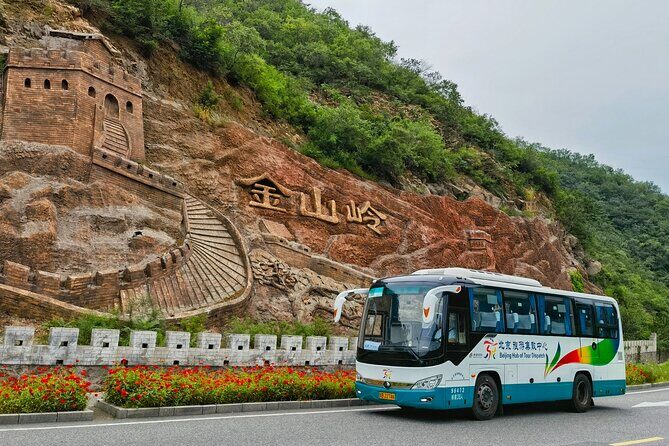 JInshanling Greatwall 1 Day trip - Exploring the Jinshanling Great Wall: A Complete Guide to the 1-Day Trip