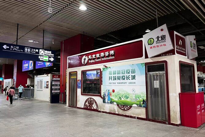 JInshanling Greatwall 1 Day trip - The Sum Up: Who Will Love This Tour?