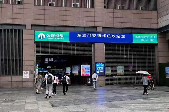 JInshanling Greatwall 1 Day trip - FAQs