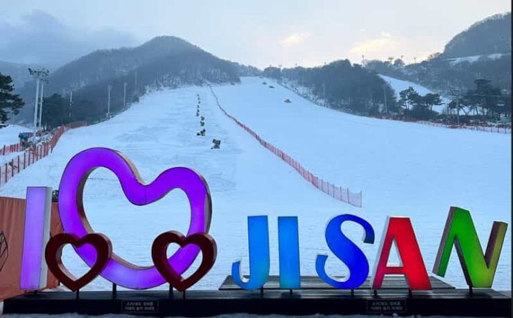 Jisan Forest Resort_ Snow Sled Day Tour - Key Points