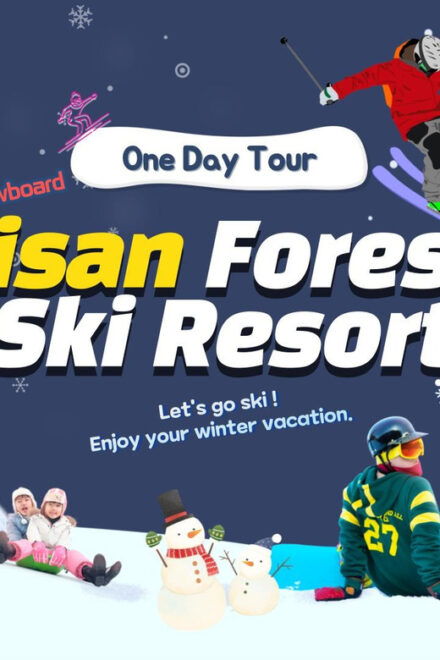 Jisan Forest Resort_ Snow Sled Day Tour - Resort Highlights and Activities