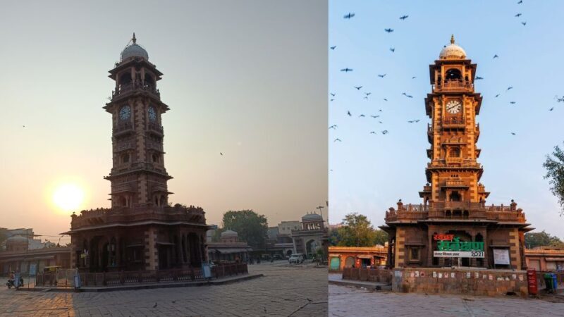 Jodhpur: Guided City Tour - Introduction