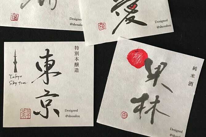 Join Tokyo Calligraphy Art Experience - FAQ  
