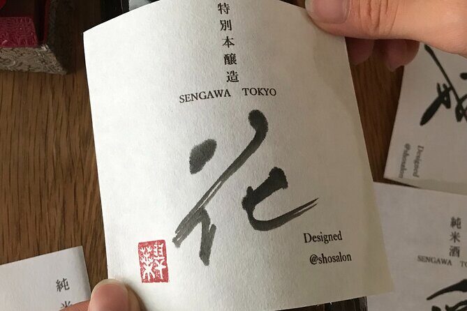 Join Tokyo Calligraphy Art Experience - The Value and Practicality