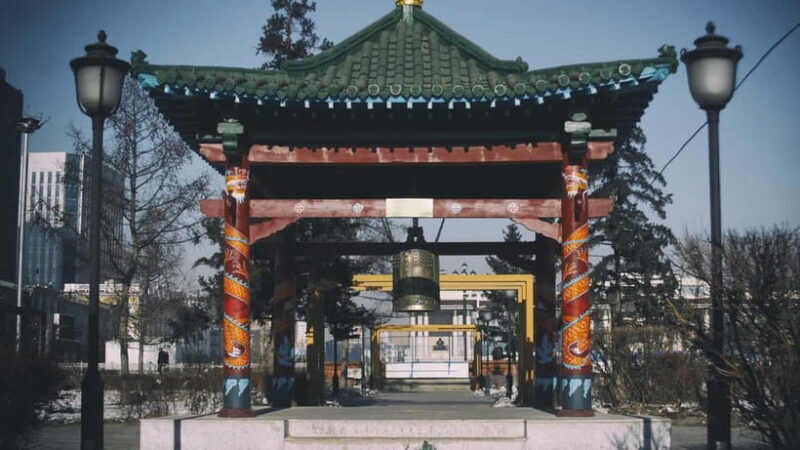 Journey to Central Mongolia - Good To Know