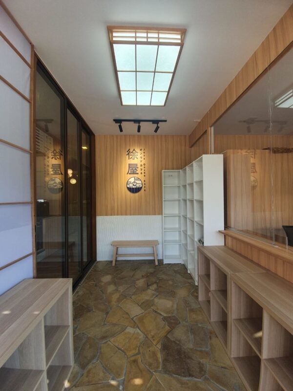 Joya Onsen Cafe Admission - Getting to Joo Koon and Finding the Entrance