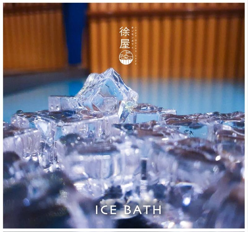 Joya Onsen Cafe Admission - Cold Plunge and Sauna: A Simple Contrast