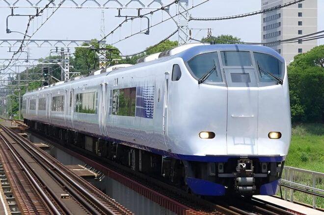 JR West: Tottori-Matsue Pass - Conditions of Use and Policies