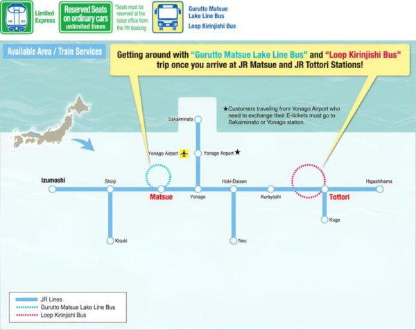 JR West: Tottori-Matsue Pass - Speedy Services and Trains