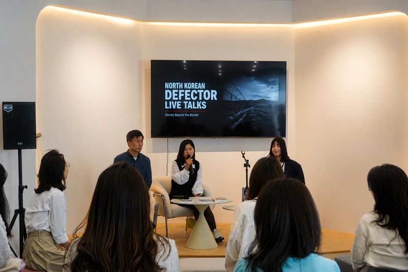 JSA Museum DMZ Tour from Seoul with North Korean Defector Live Talk - An early start gives you a half-day in the DMZ