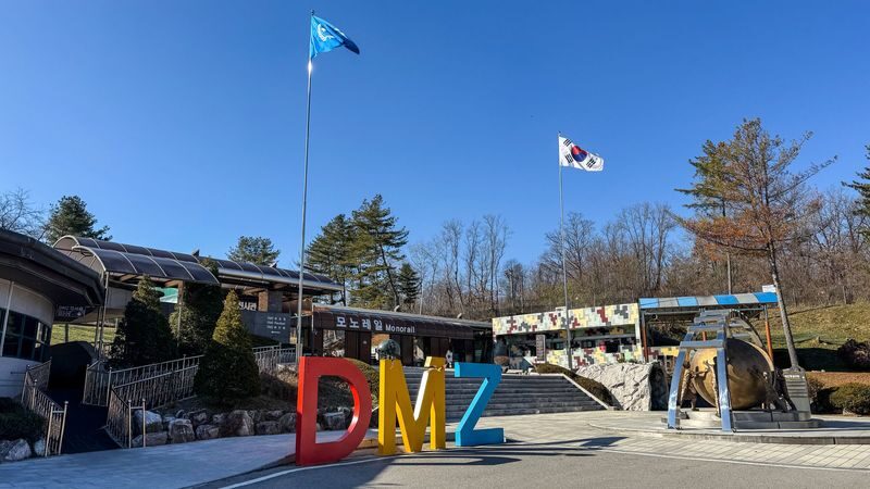 JSA Museum DMZ Tour from Seoul with North Korean Defector Live Talk - Should you book the JSA Museum DMZ tour?
