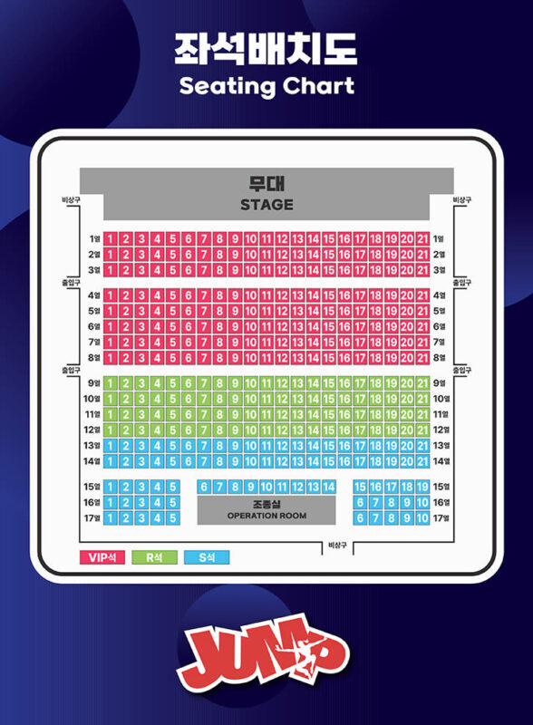 Jump - Comic Martial Arts Performance Ticket in Seoul - Martial arts, comedy, and a language-light evening