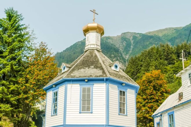 Juneau: Self-Guided Audio Tour - Customer Reviews