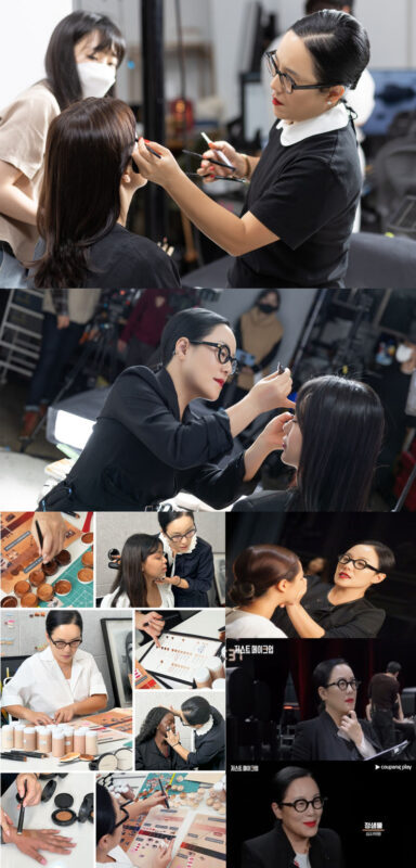 JUNGSAEMMOOL K-Beauty Makeup Group Class & 1:1 Makeup (Seongsu) - The teaching style and what you can learn