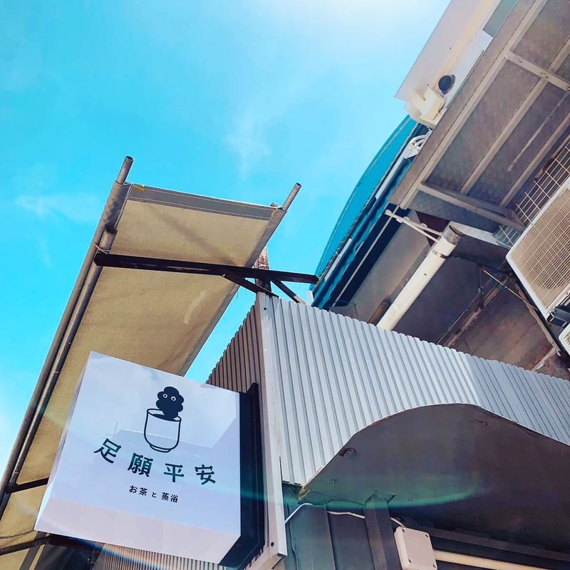 JYPO HK - Steaming Services Experience | Cheung Chau - Book around the ferry, not the other way around