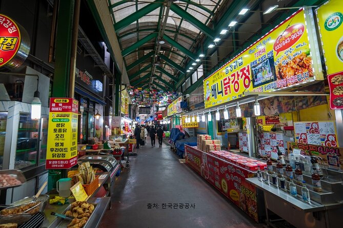 (K-Story) Full Day Jecheon: Flavors of Jecheon_Culinary Delights - Popular Restaurants in Jecheon