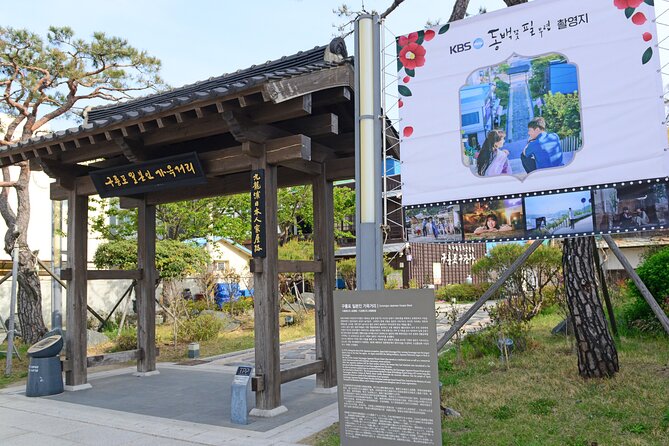 (K-Story) Full Day Tour to Pohang Discovery From Seoul - Background