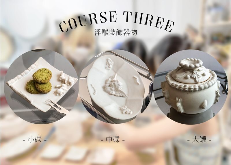 K Studio - Creating ceramic relief decorative vessels at San Po Kong - At a glance
