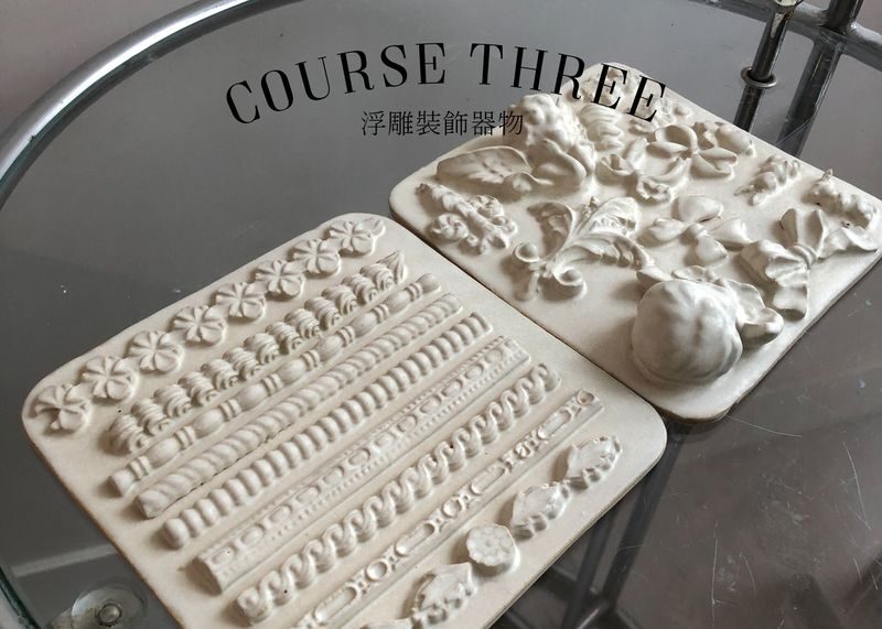 K Studio - Creating ceramic relief decorative vessels at San Po Kong - A small studio session built around making