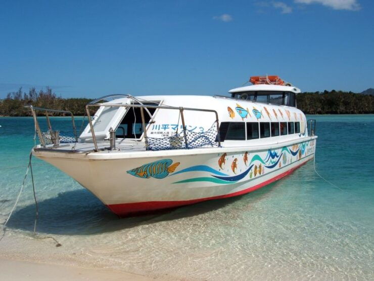 Kabira Bay: Coral Reef & Sea Life Glass-Bottom Boat Tour - Free Cancellation & Flexible Reservations