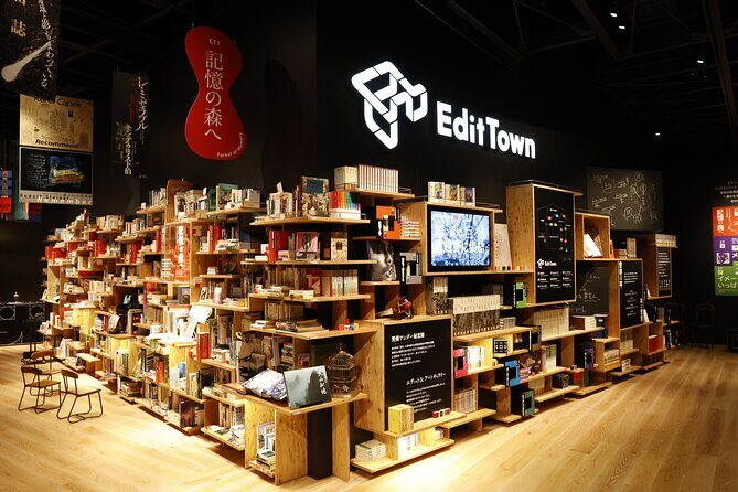 Kadokawa Culture Museum Standard Ticket - What is the Kadokawa Culture Museum?