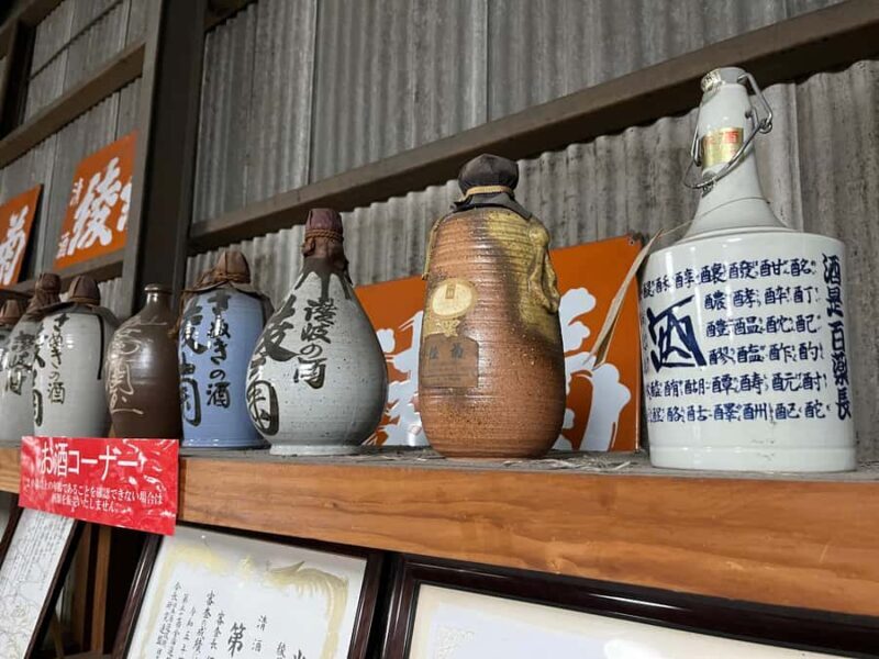 Kagawa: Gourmet Journey with a Private Car - Sake Brewery Tour and Tasting