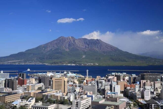 Kagoshima Half-Day Sightseeing Tour - Important Tour Policies