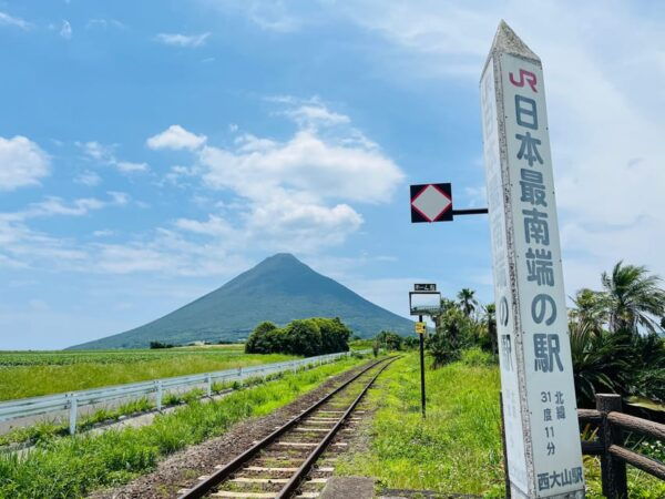 Kagoshima: Ibusuki City and Mount Kaimon Dake Tour - Accessibility Features