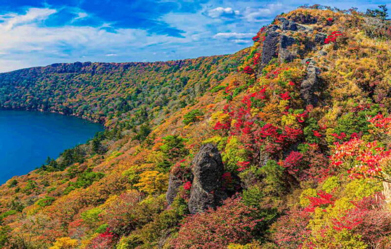 Kagoshima Kirishima National ParkVolcano Trek & Bento Lunch - Final Thoughts