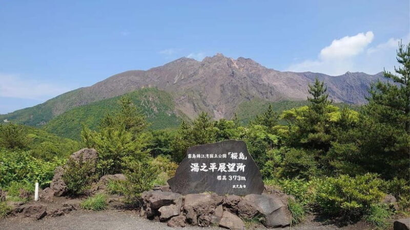 Kagoshima: Volcanos Embrace  Sakurajima View Experience - FAQs