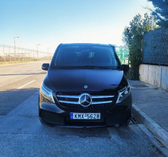 Kalamata Airport: Private Transfer to Costa Navarino - Booking Information