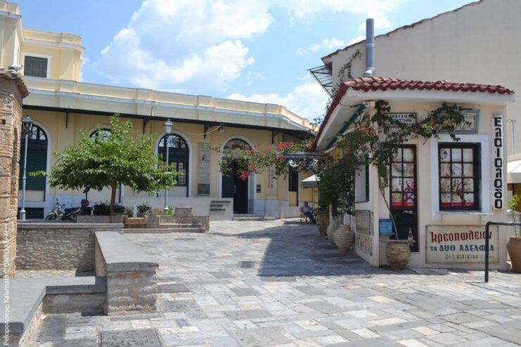 Kalamata: Private Highlights Walking Tour With Snacks - Good To Know