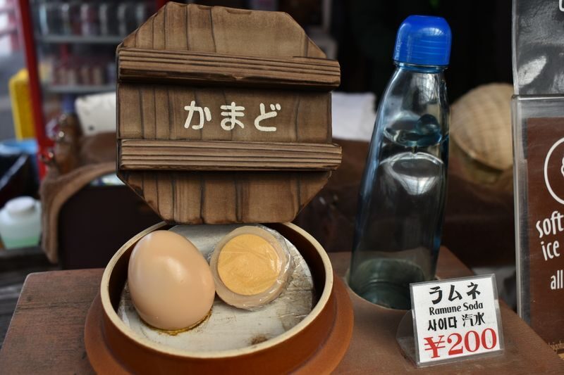 Kamado Jigoku Ticket in Beppu - Steam, spring water, and demonstrations