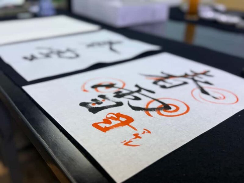 Kamakura: A Meditative Calligraphy Experience - The Sum Up: The real value of this calligraphy experience