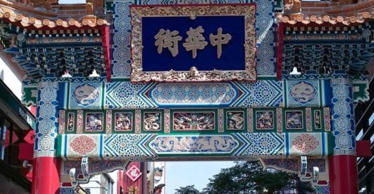 Kamakura and Yokohama: Private Chauffeur Tour - Good To Know