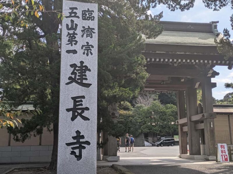 Kamakura: King of Hell, Tsurugaoka Shrine & Zen Tour - Exploring Kamakura’s Historical Charm