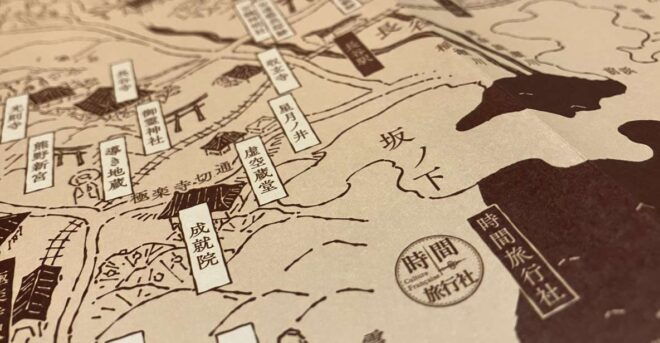 Kamakura Through Time (Hiking, Writing Sutras..) - Writing Sutras: A Spiritual Journey