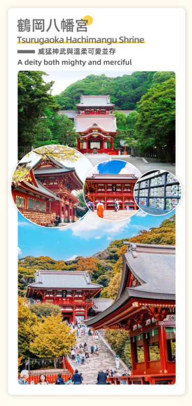 Kamakura | Tram Experience: Kamakura Great Buddha & Kamakura Tram Experience & Kamakura High School & Enoshima & Tsurugaoka Hachimangu Shrine & Komachi Street Tokyo-Kamakura Day Trip (From Tokyo) - Who should book this Kamakura day trip?