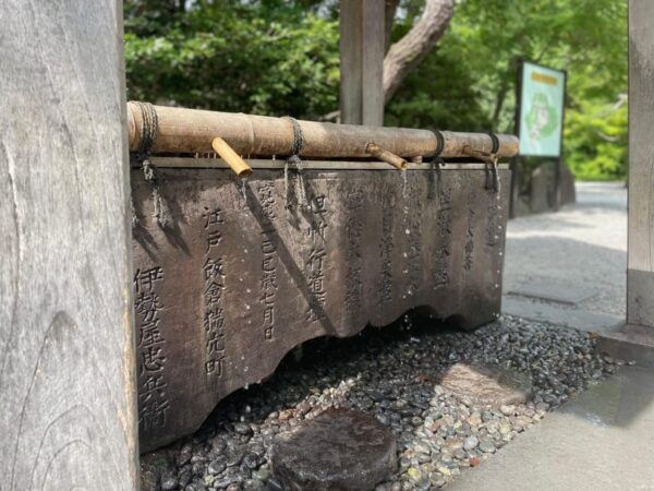 Kamakura: Visit Daibutsu and Shopping Experience - Tips for a Great Experience