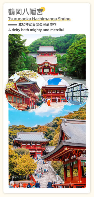 Kamakura & Yokohama | Includes Train Experience: Enoshima & Kamakura High School & Tsurugaoka Hachimangu Shrine & Yokohama Night View Day Trip (From Tokyo) - Should you book this Kamakura and Yokohama day trip?