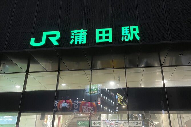 Kamata Tokyo: Culinary Delights & Local Life Adventures! - Discover the Hidden Gems of Kamata Tokyos Food Scene