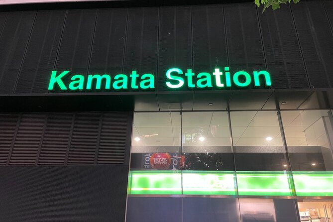 Kamata Tokyo: Culinary Delights & Local Life Adventures! - Common Questions