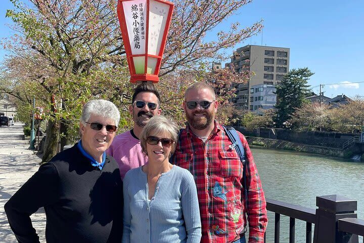 Kanazawa 4hr Private Tour with Government Licensed Guide - Who will get the most from this tour