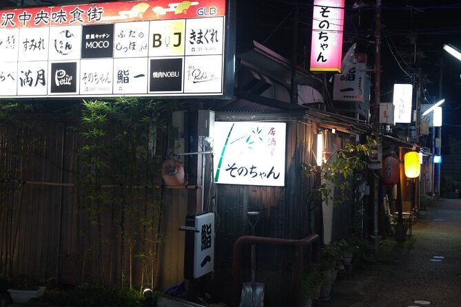 Kanazawa Bar Hopping Night Tour - Good To Know