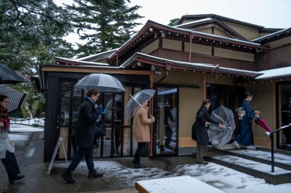 Kanazawa: Kenrokuen Tea Ceremony Experience - After the Ceremony