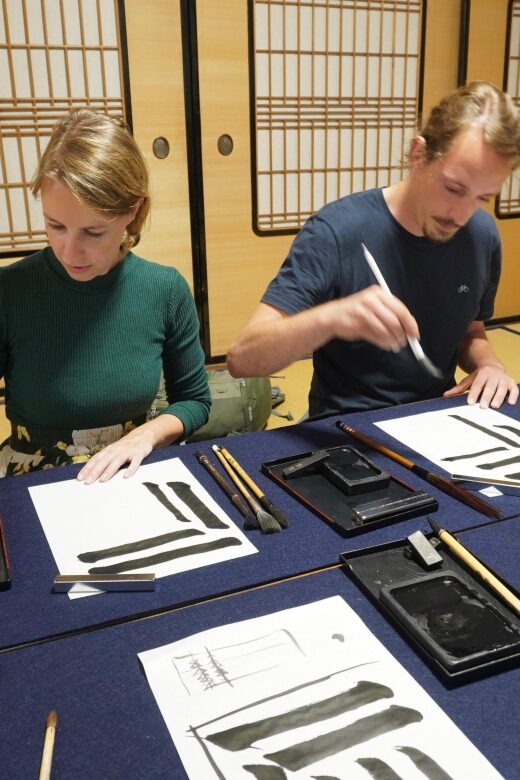 Kanazawa "Near Ninja Temple" : Japanese Calligraphy Class - The Setting and Location