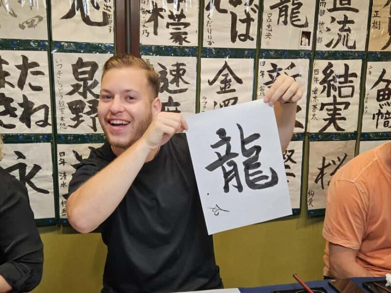 Kanazawa "Near Ninja Temple" : Japanese Calligraphy Class - The Practicalities
